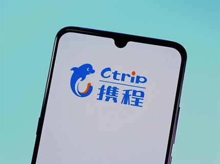 199億元！攜程第三季度凈利潤(rùn)激增192%