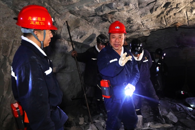 微信圖片_20250804141207 微信圖片_20250804141207